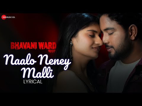 Naalo Neney Malli