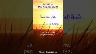 Download lagu Surah Asy Syams (1-12) mp3 Download lagu Surah Asy Syams (1-12) mp3