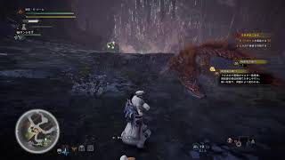 のんびりアイスボーン[PS5]