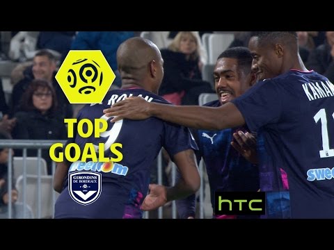 Top 3 Goals Girondins de Bordeaux | season 2016-17 | Ligue 1