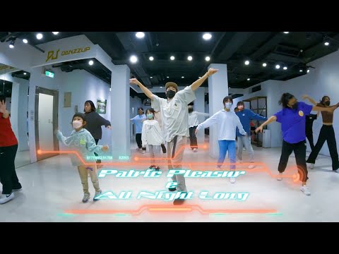 【DANZZUP HIPHOP基礎班 】Patric Pleasure - All Night Long / Choreography by 小鹿老師
