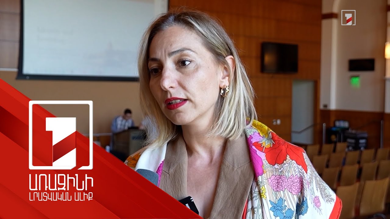 Ապրիլը՝ հայոց պատմության ամիս Հարավային Կալիֆոռնիայի համալսարանում