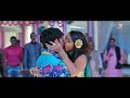 Aamrapali Dubey Kissing Scenes Dinesh Lal Yadav