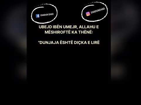 Dunjaja është diçka e lirë tek Allahu