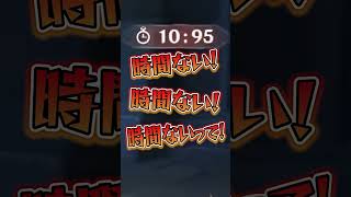 【 #原神 】全旅人に謝りたい事がございます。 #shorts #にじさんじ #genshinimpact