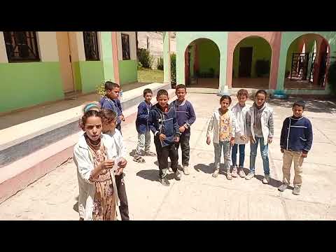 jeu chasse au trésor