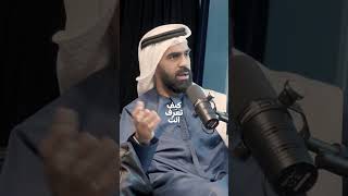 هل ردة فعل المجتمع سلبية ام اجابية؟