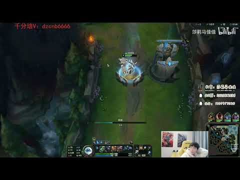 🔴 Sally Blitzcrank Support 700 LP - Sally Blitzcrank Guide