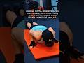 One Rep At A Time Perimenopause Start Push Ups Gen X 53