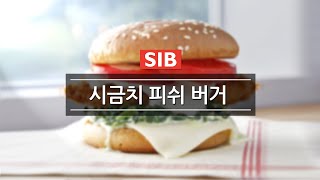 영상썸네일