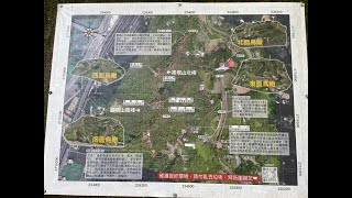 苗栗頭屋墨硯山古道