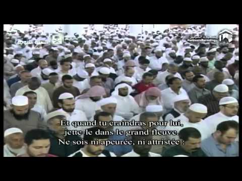 19th Ramadan 1436 Madinah Taraweeh by Sheikh Salah al Budair
