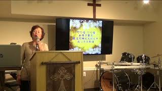 主日：神的爱在我们心里面