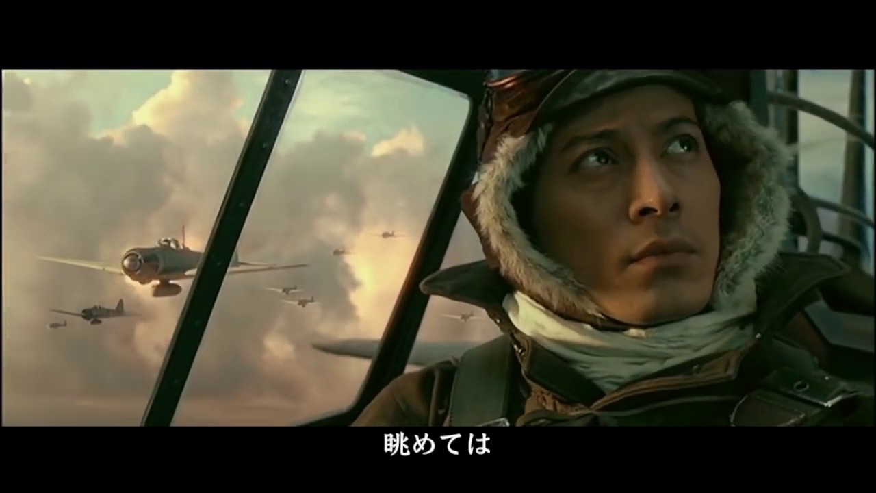 時空のたもとMAD〜明日の道標　悲しみの時を越えて〜太平洋戦争