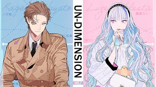 【UN-DIMENSION vol.7】双龍会、鞄をプロデュース。【にじさんじ/加賀美ハヤト/リゼ・ヘルエスタ】