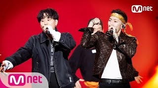 Show Me The Money777 [특별공개/풀버전] pH-1 - ′주황색′ (Feat. 박재범) (Prod. 코드 쿤스트) @세미 파이널 181102 EP.9