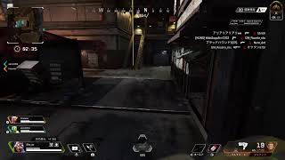 [Apex]ゴル2