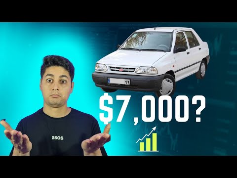 Why IRANIANS pay $7,000 for Saipa Pride (1987)???