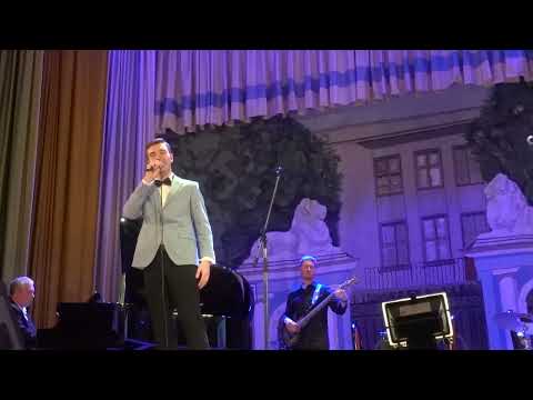 2025.05.29 Москва. Дом ученых. «Синяя вечность». Поет Максим Захаров