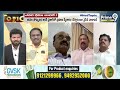 కూటమి గెలుపు కి వైసీపీ బాట వేసింది..TDP Leader Chennupati Srinivas Shocking Comments | Prime9 News - Video