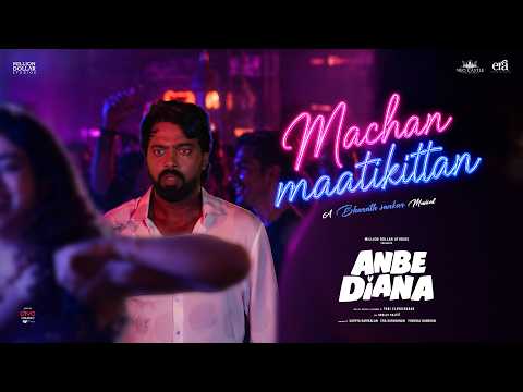 Machan Maatikittan — watch video