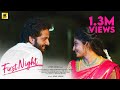 First Night Tamil Love Short Film முதல் இரவு Balaji Thiyagarjan Vaishnavi King Pic
