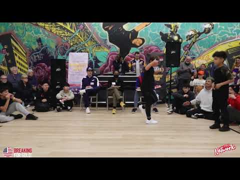 Lil O Vs Jay Swipes - Youth Top 16 - Breaking For Gold USA - USA Dance - B-Boy Network