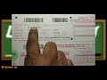 Telangana SSC Omr Sheet 10th Class Omr Sheet How To Fill Omr Sheet