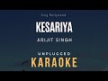 Kesariya Karaoke Lower Key | Arijit Singh | Brahmāstra