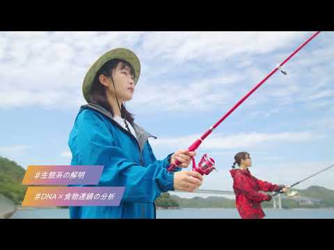 心理学科 【福山大学CM】#未来に大マジメ篇【2024年6月22日（土）オープンキャンパス開催】