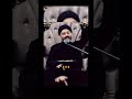 Iran Attitude Status Iran Attacked On Iran Status Shorts