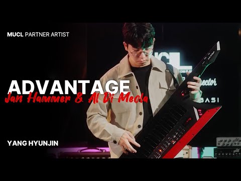 양현진 - Advantage (Jan Hammer & Al Di Meola) Cover | MUCL