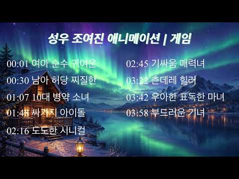 비디오 6