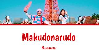Download lagu Namewee - MAKUDONARUDO (Lyrics Kan/Rom/Eng/Esp) mp3 Download lagu Namewee - MAKUDONARUDO (Lyrics Kan/Rom/Eng/Esp) mp3