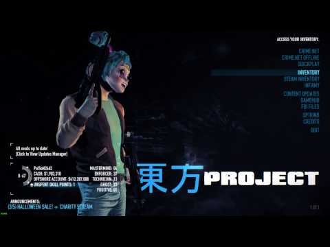 Payday 2 Goliath 12g shotgun weapon impression/review