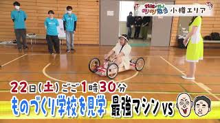 のりのり