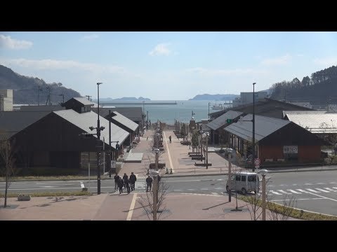 東日本大震災シリーズ65 　たびの情報館「ぷらっと」～震災7年・女川町～