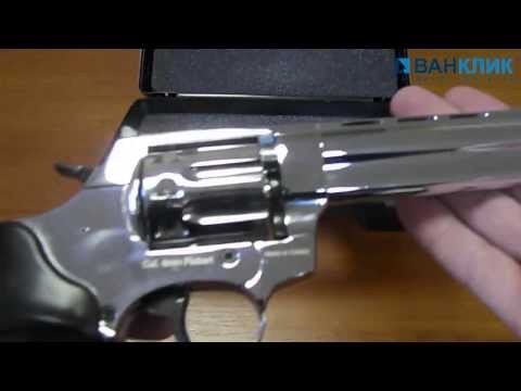   Пневматический пистолет ASG CZ 75 Blowback 4,5 мм (17619)