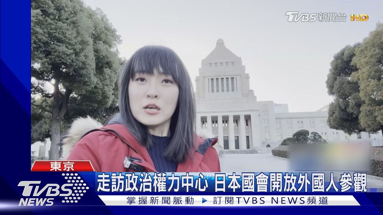 走訪最高權力機關！外國人可申請參觀日本國會　議場、天皇休息室超華麗