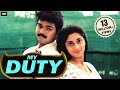 My Duty Kannukkul Nilavu Hindi Dubbed Movie Vijay Kaveri