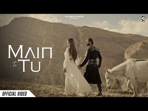 Main Te Tu