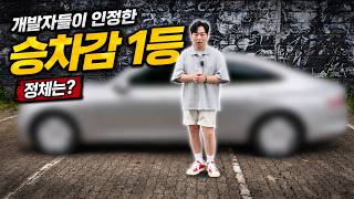 G90보다 편하다고? 사실상 ‘G85’ 제네시스 G80 일렉트리파이드 전동화 모델 페이스리프트 유튜브 썸네일
