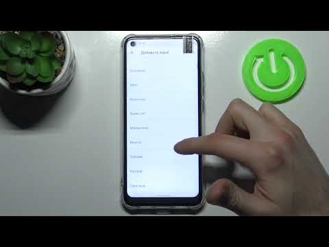 Смена языка системы Doogee N30 / Как переключить язык интерфейса на Doogee N30?
