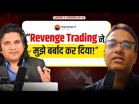 This Trader Lost ₹70 Lakh, Reason: Finfluencer Courses | Losses & Lessons Ep-10