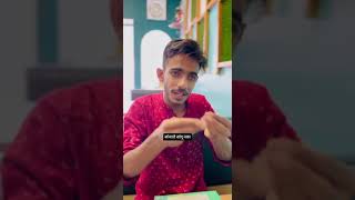 Download lagu Konale sangu naka😂😂 mp3