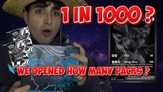 Pokémon Chase Card Challenge – How Many Packs to Get Zekrom (BWR)?