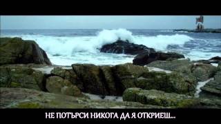 2011 [превод] Любовта е... Giorgos Tentzerakis - Agapi einai.flv