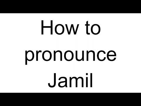 How to Pronounce Jamil (Arabic)