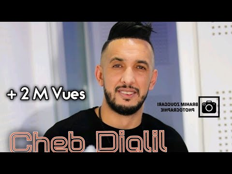 download lagu mp3 mp4 Cheb Djalil Mp3, download lagu Cheb Djalil Mp3 gratis, unduh video klip Cheb Djalil Mp3