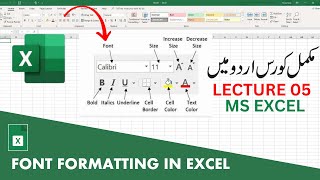 Download the video "Mastering Font Formatting in Excel Like a PRO | Excel Class 5"